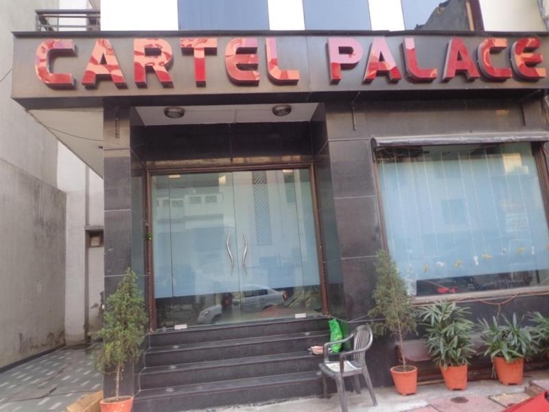 Cartel Palace Delhi  Exterior photo