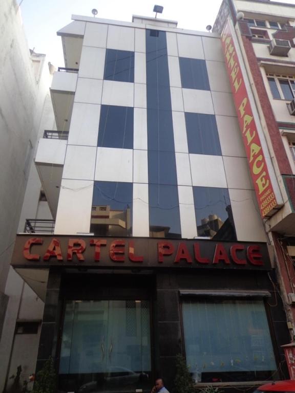 Cartel Palace Delhi  Exterior photo
